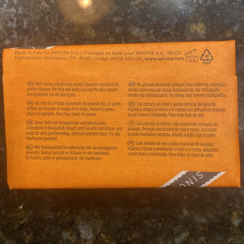 APIVITA All natural Honey soap bar and hand cream - Picture 3 of 6